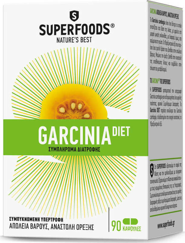 Superfoods Garcinia Diet 90caps.